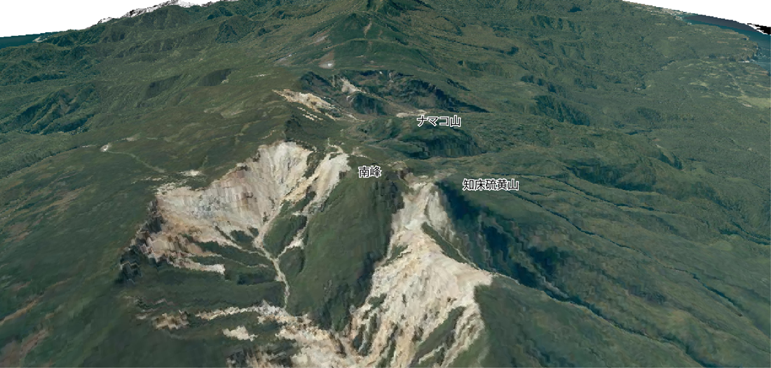 知床硫黄山の山頂付近