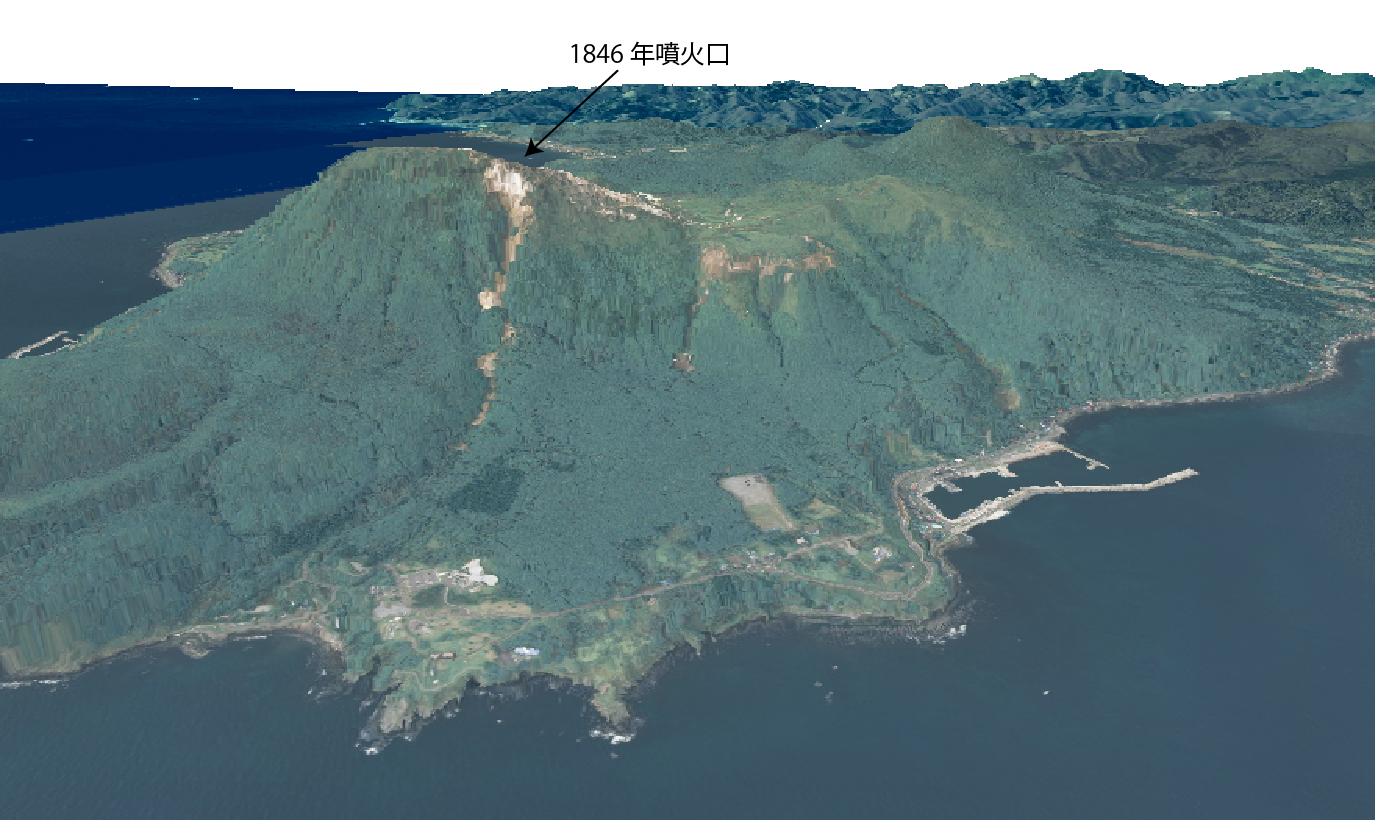 恵山の3D画像