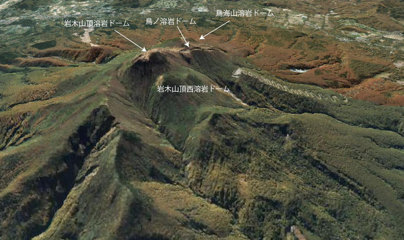 岩木山の3D画像