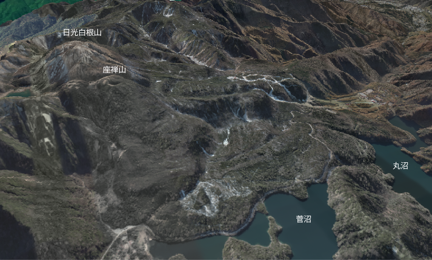 那須岳の3D画像