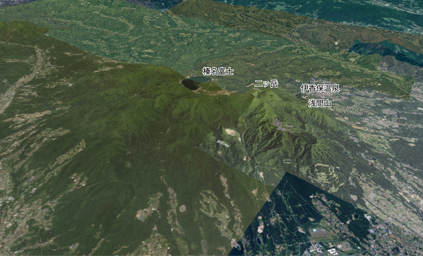 榛名山の3D画像