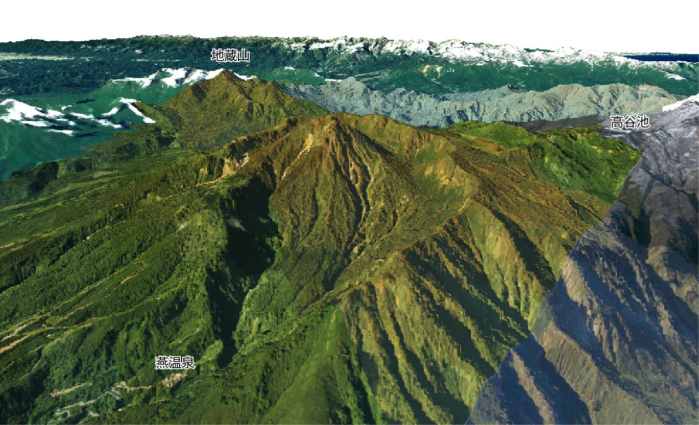 妙高山の3D画像