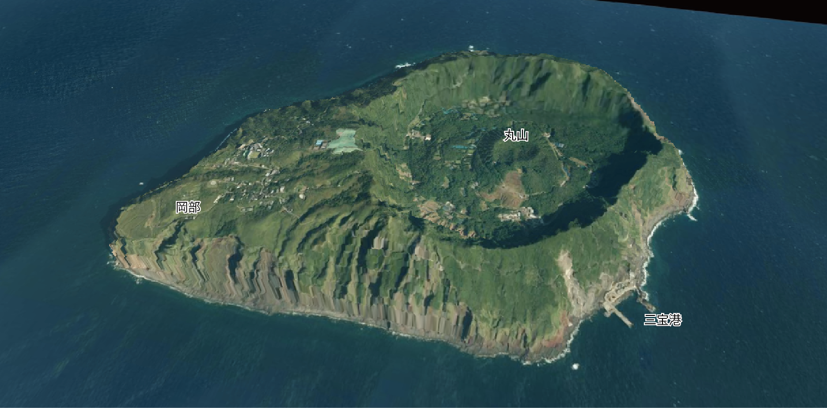 青ヶ島の3D画像
