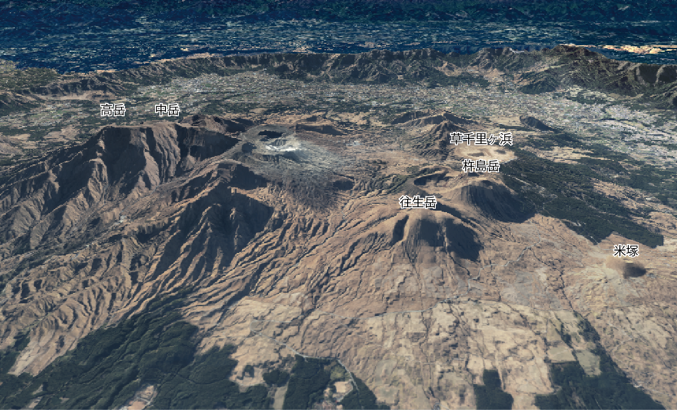 阿蘇山の3D画像