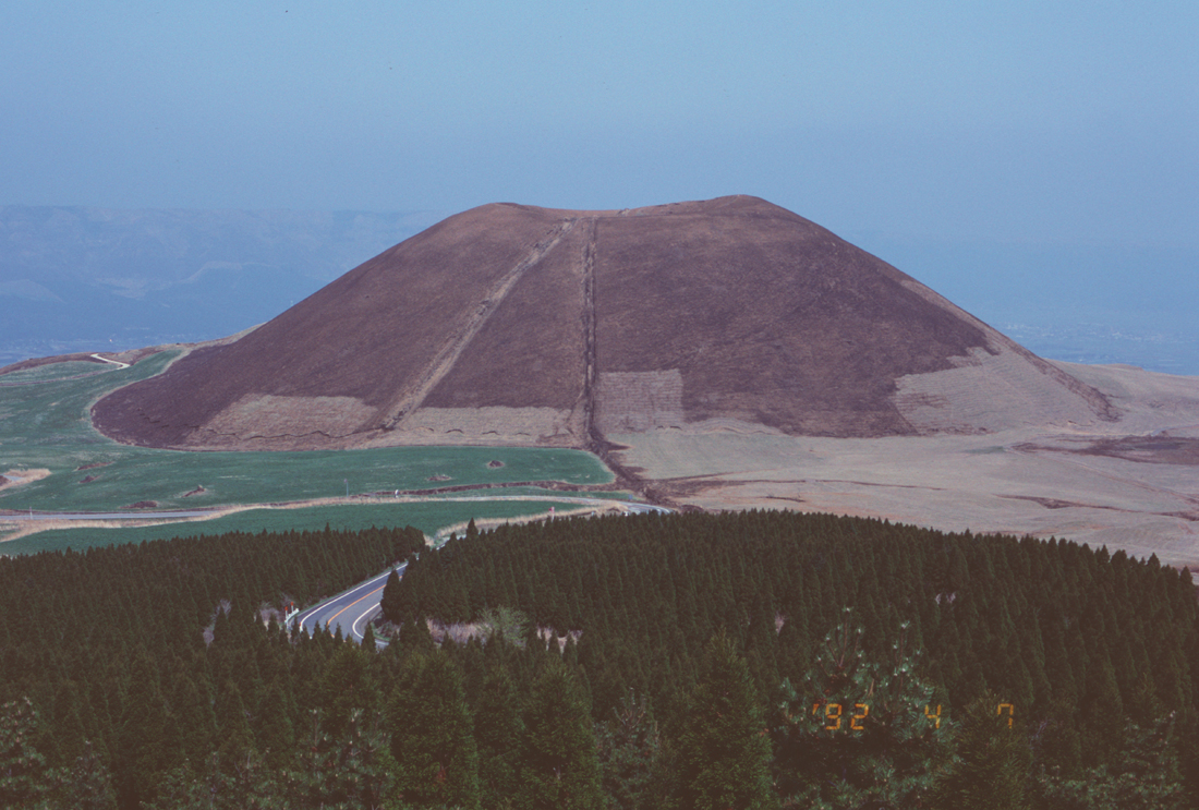 阿蘇山米塚