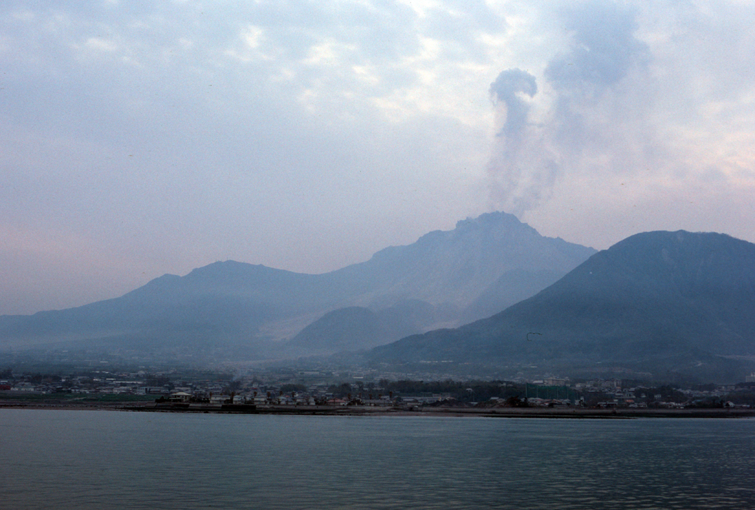 雲仙岳