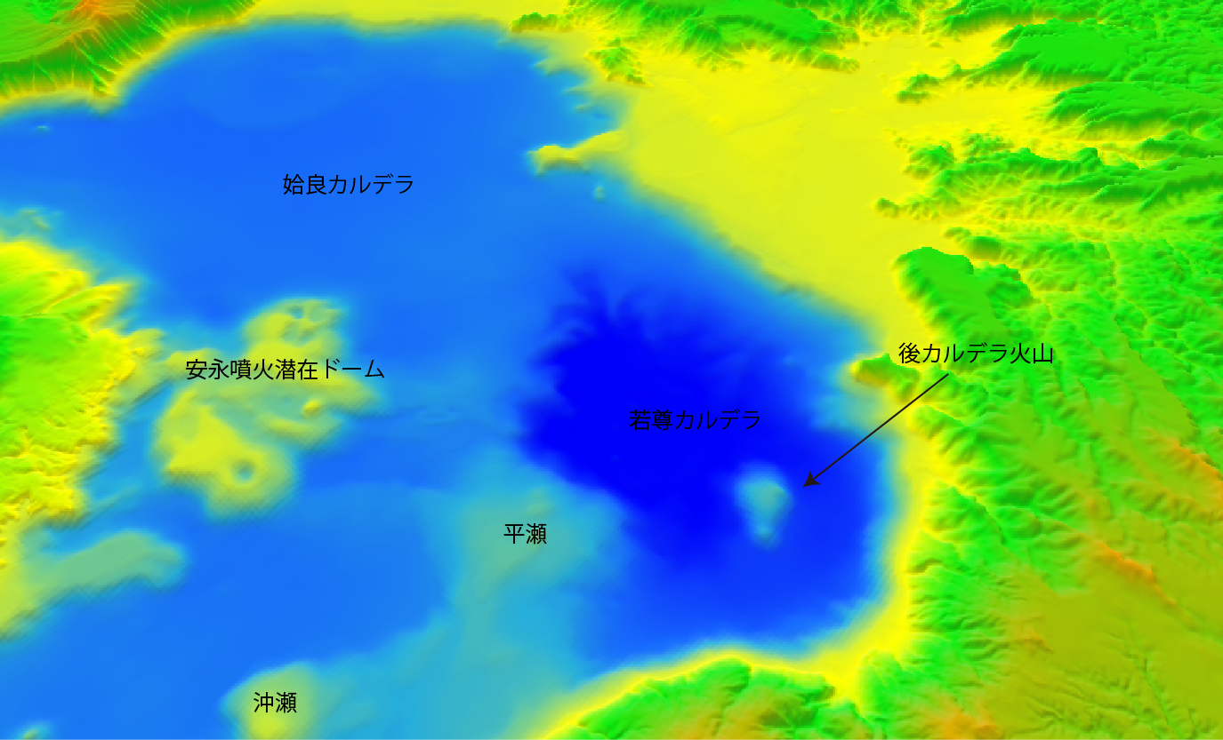 若尊の3D画像
