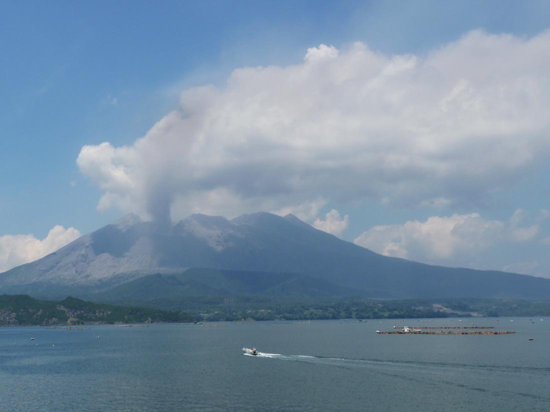 桜島