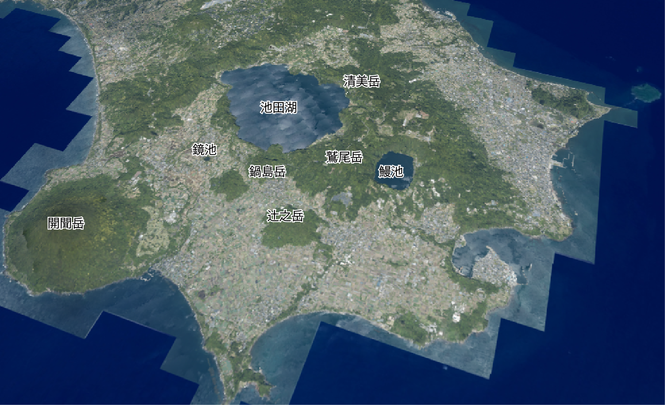 池田・山川の3D画像